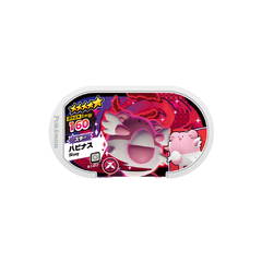 Ficha Pokemon Blissey Mezastar Gorgeous Star set 1-017 Takara Tomy Arts 2023 - comprar online