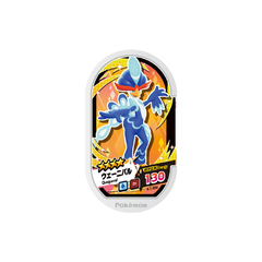 Ficha Pokemon Quaquaval Mezastar Gorgeous Star set 1-034 Takara Tomy Arts 2023 - comprar online