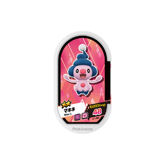 Ficha Pokemon Mime Jr. Mezastar Gorgeous Star set 1-044 Takara Tomy Arts 2023 - comprar online