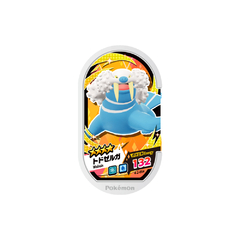 Ficha Pokemon Walrein Mezastar Gorgeous Star set 2-054 Takara Tomy Arts 2023 - comprar online