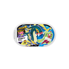 Ficha Pokemon Eelektross Mezastar Gorgeous Star set 3-024 Takara Tomy Arts 2023 - comprar online