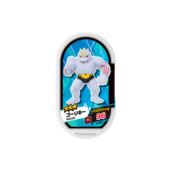 Ficha Pokemon Machoke Mezastar Gorgeous Star set 3-057 Takara Tomy Arts 2023 - comprar online