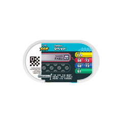 Ficha Pokemon Zweilous Mezastar Gorgeous Star set 3-065 Takara Tomy Arts 2023 en internet