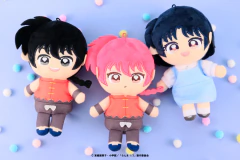 Peluche Mascot Ranma 1/2 Ranma Saotomo Nuipurike Sitting Vol.1 Fukuya en internet