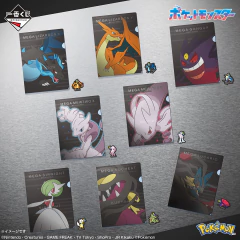Carpeta Lenticular + Sticker Pokemon Mega Gardevoir Mega Evolution Bandai Ichiban Kuji en internet