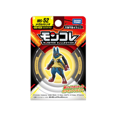 Figura Pokemon Moncolle MS-52 Mega Lucario Takara Tomy - comprar online