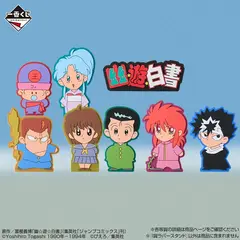 Stand de silicona Yu Yu Hakusho Kazuma Kuwabara Dark Tournament Arc vol.3 Ichiban Kuji Bandai - comprar online