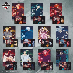 Set Carpeta Y Stickers Jujutsu Kaisen Suguru Geto Shibuya Incident 3 Ichiban Kuji Bandai en internet