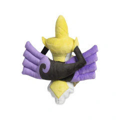 Peluche Pokemon Aegislash Forma Escudo Sitting Cuties Pokemon Center - comprar online