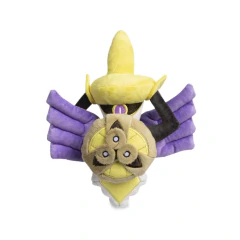 Peluche Pokemon Aegislash Forma Escudo Sitting Cuties Pokemon Center