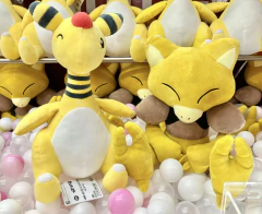 Peluche Pokemon Ampharos 28cm Color Selection Yellow Banpresto 2024 en internet