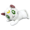 Peluche Sailor Moon Artemis Eternal Movie Edition Banpresto 2021 - comprar online