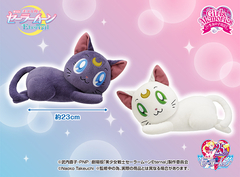 Peluche Sailor Moon Artemis Eternal Movie Edition Banpresto 2021 en internet