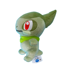 Peluche Pokemon Axew 20cm Best Wishes Banpresto 2010 en internet