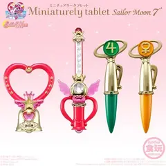 Pastillero Sailor Moon Crystal Carillon Miniaturely Tablet Vol.7 Bandai en internet