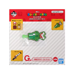 Clip Super Mario Planta Piraña Adventure Life at Home Bandai Ichiban Kuji - comprar online