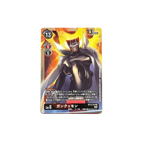 Carta Digimon Gankoomon BT13-019 VS Royal Knights Bandai