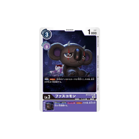 Carta Digimon Phascomon BT13-078 VS Royal Knights Bandai