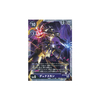 Carta Digimon Dynasmon BT13-087 VS Royal Knights Bandai