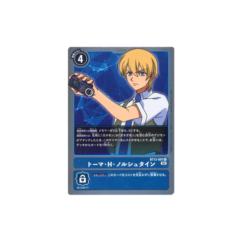 Carta Digimon Thomas H. Norstein BT13-097 VS Royal Knights Bandai