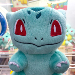 Peluche Pokemon Bulbasaur 15cm Tsurettekai Banpresto 2018 en internet