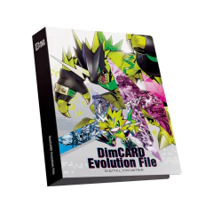 Carpeta para Dim Cards Digimon Bandai - comprar online