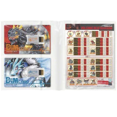 Carpeta para Dim Cards Digimon Bandai en internet