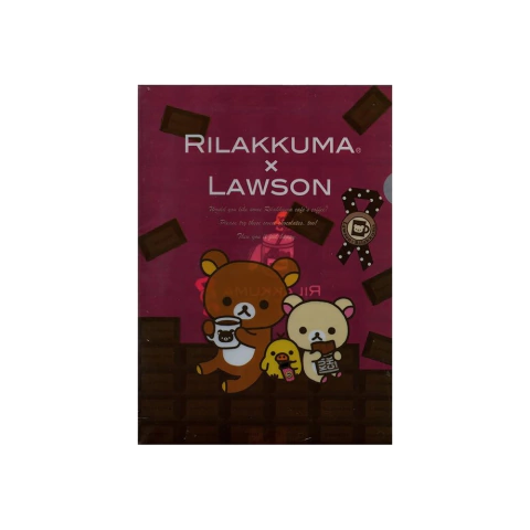 Carpeta Archivadora Rilakkuma x Lawson Chocolate and Coffee 2011