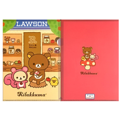 Carpeta Archivadora Rilakkuma x Lawson Relax 2011