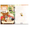 Carpeta Archivadora Rilakkuma x Lawson Sofa 2011