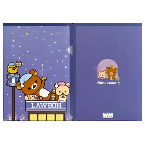 Carpeta Archivadora Rilakkuma x Lawson Starry Sky 2011