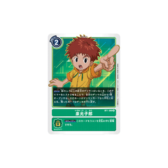 Carta Digimon Koshiro Izumi BT1-088 New Evolution Bandai