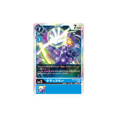 Carta Digimon Thetismon BT10-023 Cross Encounter Bandai