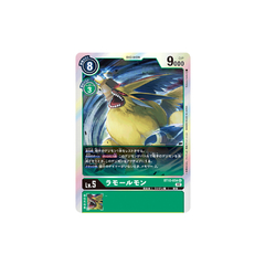 Carta Digimon Lamortmon BT10-054 Cross Encounter Bandai