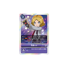Carta Digimon Yuu Amano BT10-093 Cross Encounter Bandai
