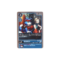 Carta Digimon Gaomon BT11-020 Dimensional Phase Bandai