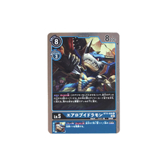 Carta Digimon AeroVeedramon BT11-029 Dimensional Phase Bandai