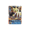Carta Digimon ZeigGreymon BT11-031 Dimensional Phase Bandai