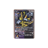 Carta Digimon Tuwarmon BT11-082 Dimensional Phase Bandai