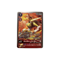 Carta Digimon OmniShoutmon BT12-014 Across Time Bandai