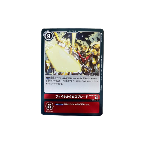 Carta Digimon Final Xros Blade BT12-100 Across Time Bandai