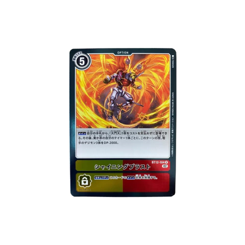 Carta Digimon Shining Blast BT12-104 Across Time Bandai