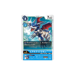 Carta Digimon AeroVeedramon BT2-028 Ultimate Power Bandai