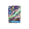 Carta Digimon UlforceVeedramon (Parallel Rare) BT2-032 Ultimate Power Bandai