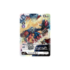 Carta Digimon Millenniummon (Parallel Rare) BT2-083 Ultimate Power Bandai