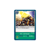 Carta Digimon Terror´s Cluster BT2-102 Ultimate Power Bandai