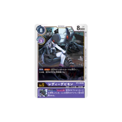 Carta Digimon LadyDevimon BT3-088 Union Impact Bandai