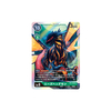 Carta Digimon Nidhoggmon (Parallel Rare) BT4-062 Great Legend Bandai