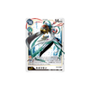 Carta Digimon Chaosmon BT4-090 Great Legend Bandai
