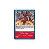Carta Digimon Trident Revolver BT4-100 Great Legend Bandai